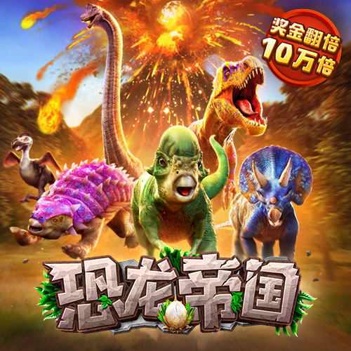 b体育官方体育app下载安装