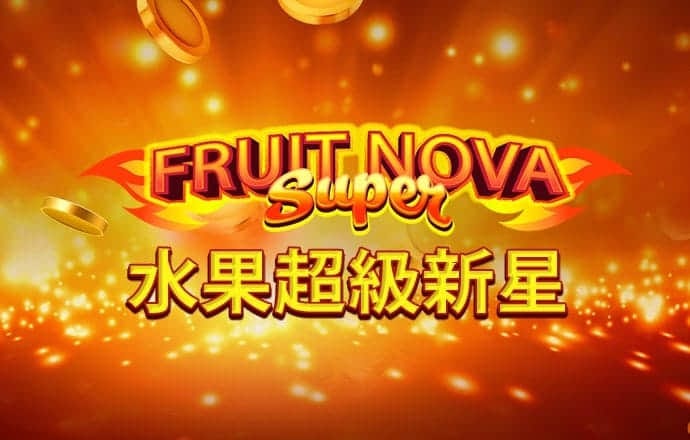 乐鱼体育app在线登录