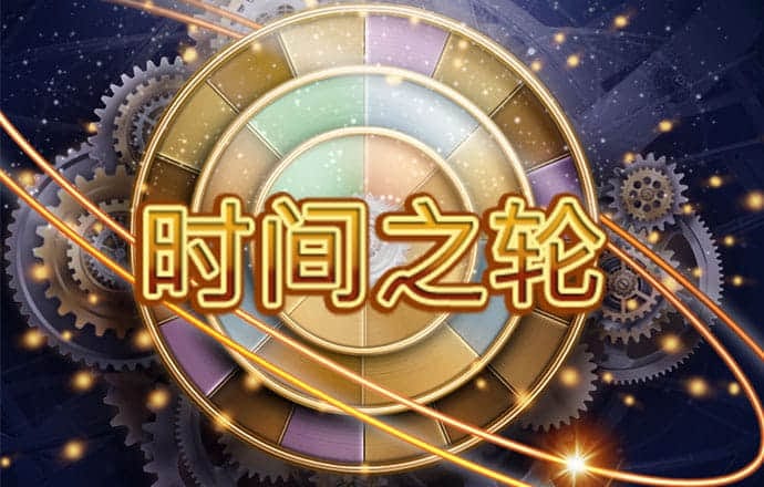 k体育官网入口登录
