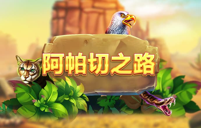 威斯尼斯ww2299棋牌网站